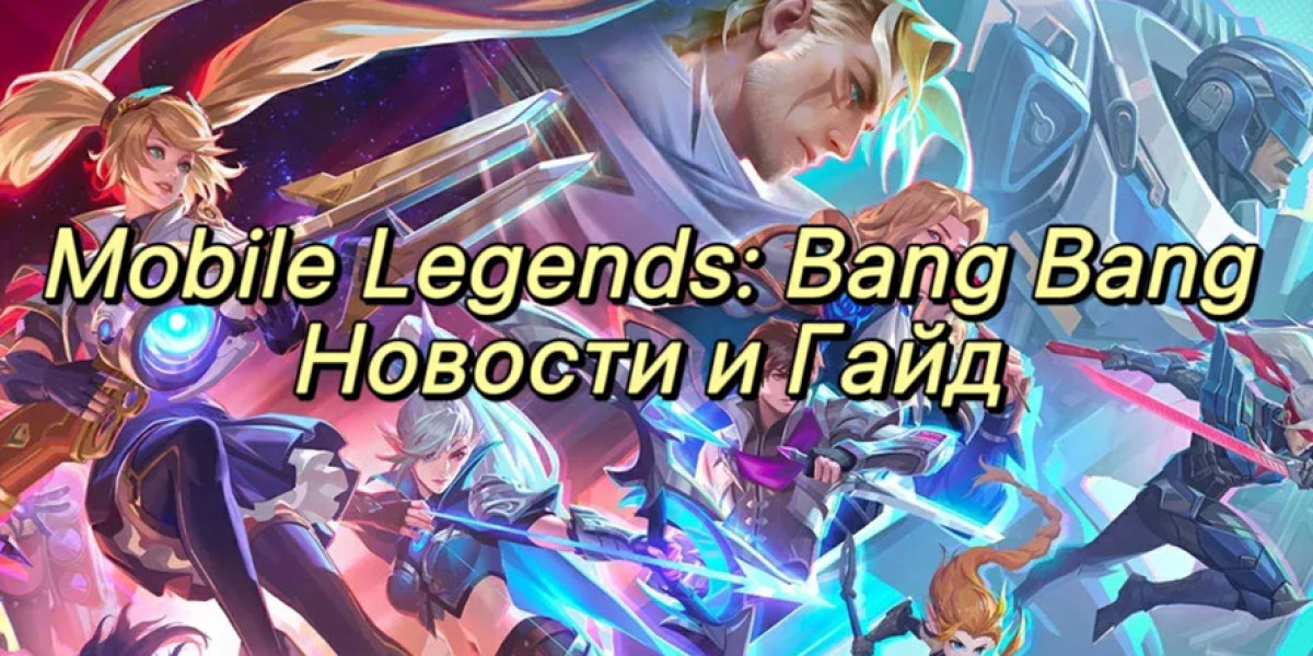 Коллекция мерча MLBB - M7 Carnival в Джакарте