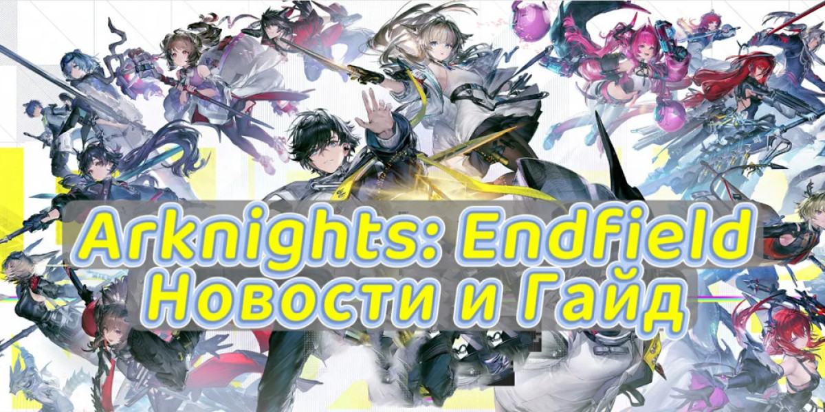 Arknights: Endfield — Исследование загадок [гайд]
